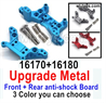 MJX Hyper Go 16209 16210 Upgrade Metal Front and Rear Anti-Shock Board Parts .16170 + 16180.There are 3 Color you can choose.