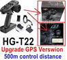 MJX Hyper Go 16209 16210 Parts HG-T22 Upgrade GPS Version Transmitter Kit with 500m control distance.It includes the transmitter,receiver,GPS and mobile phone holder.