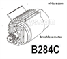 MJX Hyper Go 16209 16210 Parts Brushless Motor kit with the Motor heat sink.