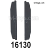 MJX Hyper Go 16209 16210 Parts 16130 chassis Edge guard,Edge protection frame.Total 2pcs.