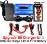 MJX Hyper Go 16209 16210 Upgrade B6 Charger unit.It can charge 6pcs 2s or 3s battery at the same time.It includes the Power,B6 Charger ,1-To-6 Parallel charging Board.