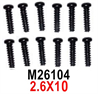 MJX Hyper Go 16209 16210 Screws Parts M26104 Pan Head screws with flat tail.2.6X11.Total 12pcs.