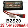 MJX Hyper Go 14301 14302 Parts B2S20 RC Battery Packs.Official 7.4V 2S 2000mah Battery.MJX Hyper Go 14301 14302 RC Car Replacement Accesories.
