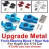 MJX Hyper Go 14301 14302 Upgrade Parts Metal Front Steering Block and Metal Rear Hubs.14230 + 14260.