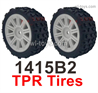 MJX Hyper Go 14301 14302 Parts 1415B2 Rally Wheels Tires.TPR Tires.Total 2pcs.White ColorMJX Hyper Go 14301 14302 RC Car Replacement Accesories.