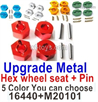 MJX Hyper Go 14301 14302 Parts Upgrade Metal Hex wheel seat with pin.Total 4 set.5 Color you can choose.MJX Hyper Go 14301 14302 RC Car Replacement Accesories.