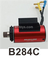 MJX Hyper Go 14301 14302 Parts B284C Brushless Motor assembly.It include the Motor,Motor gear,Set screws and heat sink.MJX Hyper Go 14301 14302 RC Car Replacement Accesories.