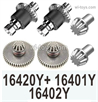 MJX Hyper Go 14301 14302 Parts 2pcs 16420Y Metal Gear Diff assembly,2pcs 16401Y Metal Spur Gear assembly and 2pcs 16402Y Metal Drive Gear.