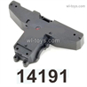 MJX Hyper Go 14301 14302 Parts 14191 Front Under Gearbox Covers.MJX Hyper Go 14301 14302 RC Car Replacement Accesories.