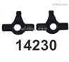 MJX Hyper Go 14301 14302 Parts 14230 front steering seat.MJX Hyper Go 14301 14302 RC Car Replacement Accesories.