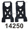 MJX Hyper Go 14301 14302 Parts 14250 rear lower swing arm.MJX Hyper Go 14301 14302 RC Car Replacement Accesories.