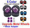 MJX Hyper Go H16 H16E H16H H16P Parts Upgrade Metal Wheels Tires-Upgrade Metal Hex wheel seat.There are 5 Color you can choose
