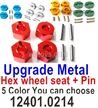 MJX Hyper Go H16 H16E H16H H16P Parts Upgrade Metal Hex wheel seat with pin-4 set.There are 5 Color you can choose.