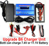 MJX Hyper Go H16 H16E H16H H16P Parts Upgrade Charger unit.It can charger 2s or 3s 6x battery at the same time.Power.B6 Charger.1-To-6 Parallel charging Board.
