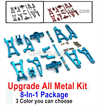 MJX Hyper Go H16BM H16GT H16DR Parts Upgrade ALL Metal kit.8-In-1 Package.There are 3 Color you can choose.
