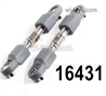 MJX Hyper Go H16BM H16GT H16DR Parts 16431 Official Steering Rod.Total 2pcs.