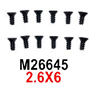 MJX Hyper Go H16BM H16GT H16DR Parts M26645 Countersunk Head Screws with flat tail.2.6X6.Total 12pcs.