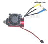 MJX Hyper Go H16BM Parts Upgrade Brushless motor with the Motor Fan.This kit can only be used for the Hyper Go H16BM Brushless Version RC Car