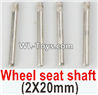 PXtoys 9300 Spare parts P88015 Wheel Shaft(4pcs)-2X20mm,PXtoys 9300 RC Car Parts,PXtoys 9300 RC Truck Spare parts Accessories,1:18 4WD High Speed Buggy Parts