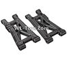 PXtoys 9300 Spare parts-12 Left and Right Swing Arm(2pcs),PXtoys 9300 RC Car Parts,PXtoys 9300 RC Truck Spare parts Accessories,1:18 4WD High Speed Buggy Parts