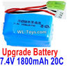 PXtoys 9300 Spare parts-32-02 Upgrade 7.4V 1800MAH Battery(1pcs)-Szie-57X30X30mm,Weight-97g,PXtoys 9300 RC Car Parts,PXtoys 9300 RC Truck Spare parts Accessories,1:18 4WD High Speed Buggy Parts