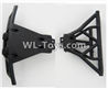 PXtoys 9301 Spare parts-17 9301 Front and Rear protect frame(Can only be used for 9301 Car),PXtoys 9301 RC Car Parts,PXtoys 9301 RC Truck Spare parts Accessories,1:18 4WD High Speed Buggy Parts