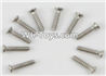 PXtoys 9302 Spare parts P88007 Flat head screws(10pcs)-2.3x10mm,PXtoys 9302 RC Car Parts,PXtoys 9302 RC Truck Spare parts Accessories,1:18 4WD High Speed Buggy Parts