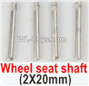PXtoys 9302 Spare parts P88015 Wheel Shaft(4pcs)-2X20mm,PXtoys 9302 RC Car Parts,PXtoys 9302 RC Truck Spare parts Accessories,1:18 4WD High Speed Buggy Parts