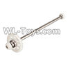 PXtoys 9302 Spare parts-05 Drive Shaft Assembly 15cm in Length,PXtoys 9302 RC Car Parts,PXtoys 9302 RC Truck Spare parts Accessories,1:18 4WD High Speed Buggy Parts