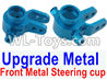 REMO HOBBY 1021 1025 Parts-100-03 Upgrade Front metal wheel seat,Upgrade Front Metal Steering cup(2pcs)-Blue,REMO HOBBY 1021 Rc Car Spare Parts Replacement Accessories,1021 1:10 Scale BRUSHED RC Racing Truck Parts rc off-road car Parts,Truck Car Parts