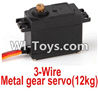 REMO HOBBY 1072 Parts-17-02 E9821 Upgrade 3-Wire Metal gear servo(12kg),REMO HOBBY 1072 Rc Car Spare Parts Replacement Accessories,1072 1:10 Scale BRUSHED ROCK CRAWLER Parts rc Climbing car Parts,Truck Car Parts