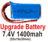 SG 1603 SG1603 Upgrade Battery-Upgrade 7.4v 1400mah battery. SG 1603 SG1603 Parts, SG 1/16 Upgrade Car Parts.