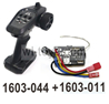 SG 1603 SG1603 Transmitter and Receiver board-1603-011-044
