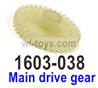 SG 1603 SG1603 Main drive gear-1603-038