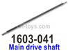 SG 1603 SG1603 Main drive shaft-1603-041