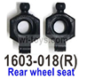 SG 1603 SG1603 Rear wheel seat assembly-1603-018(R)-2pcs