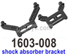 SG 1603 SG1603 shock absorber bracket components for the Front and rear-1603-008-2pcs