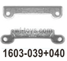 SG 1603 SG1603 Fore and Rear arms-1603-039+040