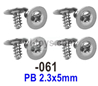 SG 1603 SG1603 Screws with 8 media.1603-061.PB 2.3x5mm.Total 8pcs