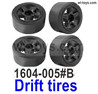 SG 1604 SG1604 Drift tires-1604-005#B-4 Set