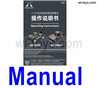 SG 1604 SG1604 Manual in English