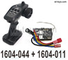 SG 1604 SG1604 Transmitter and Receiver board-1604-011-044