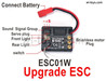 SG 1604 SG1604 Upgrade Brushless ESC + Receiver together-ESC01W-For the Brushless system.