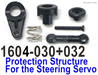 SG 1604 SG1604 Protection structure component for the Steering Servo-1604-030+032