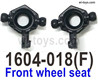 SG 1604 SG1604 Front wheel seat assembly-1604-018(F)-2pcs