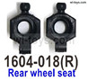SG 1604 SG1604 Rear wheel seat assembly-1604-018(R)-2pcs