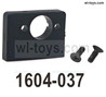 SG 1604 SG1604 Motor seat-1604-037. Motor Holder
