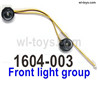 SG 1604 SG1604 Front light group-1604-003