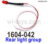 SG 1604 SG1604 Rear light group-1604-042