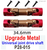 SG 2801 SG2801 Upgrade Metal Universal joint drive shaft assembly,Metal Cardan drive shaft assembly.SG 1/28 Crawler Metal tuning Accessories.